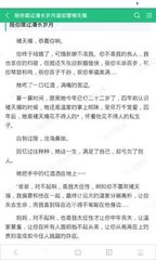 c7娱乐官网下载地址